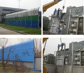 小區工廠聲屏障,雙恩小區工廠聲屏障專業廠家,低價直銷小區聲屏障