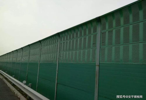 聲屏障的應(yīng)用分類