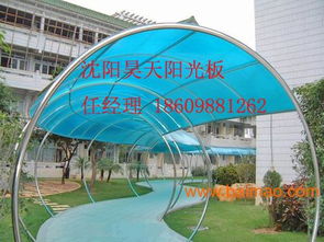 黑河陽光板 黑河陽光板廠家 黑河陽光板價格,黑河陽光板 黑河陽光板廠家 黑河陽光板價格生產廠家,黑河陽光板 黑河陽光板廠家 黑河陽光板價格價格