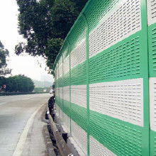 透明隔聲屏價(jià)格 透明隔聲屏批發(fā) 透明隔聲屏廠家 