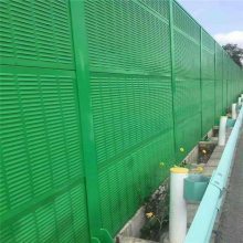 【高速公路聲屏障 青田聲屏障 聲屏障安裝圖片】高速公路聲屏障 青田聲屏障 聲屏障安裝