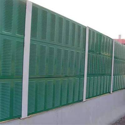 【高速公路聲屏障道路隔音板工廠吸音墻隧道聲屏障機器隔河南鐵路聲屏障 小區廠房隔音屏 河南聲屏障廠 輕軌圖片】高速公路聲屏障道路隔音板工廠吸音墻隧道聲屏障機器隔河南鐵路聲屏障 小區廠房隔音屏 河南聲屏障廠 輕軌