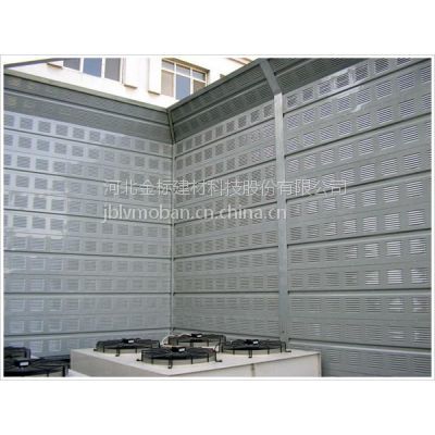 鐵路金屬聲屏障多少錢