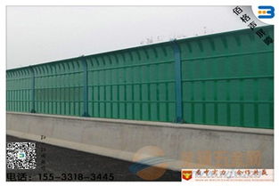 橋梁插板式金屬聲屏障
