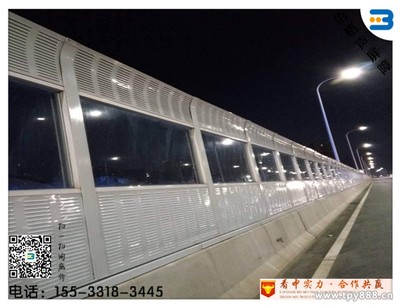 橋梁插板式金屬聲屏障_橋梁插板式金屬聲屏障價格_橋梁插板式金屬聲屏障廠家 _供應信息_商機_中國環保在線