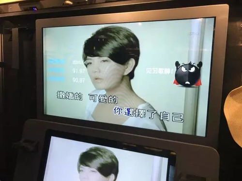 成都商場迷你KTV大測評 誰才是K歌界的美顏相機？